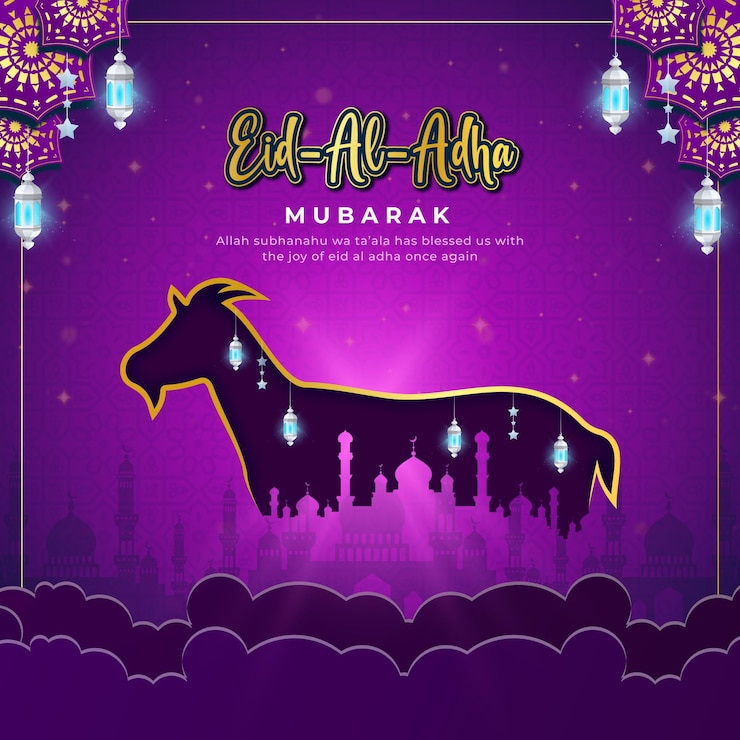 Vector Gratis templat desain ilustrasi postingan media sosial idul adha mubarak