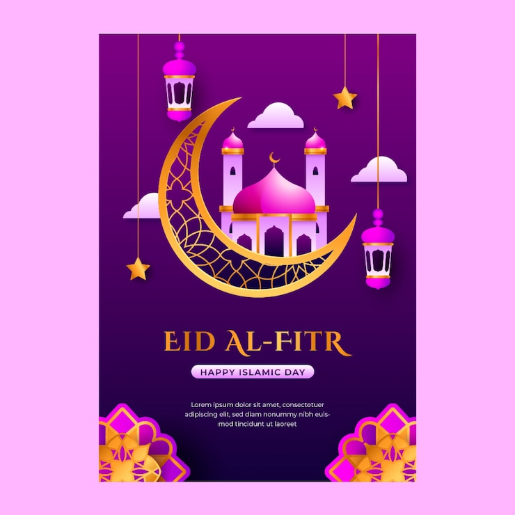 Vector Gratis templat kartu ucapan idul fitri gradien