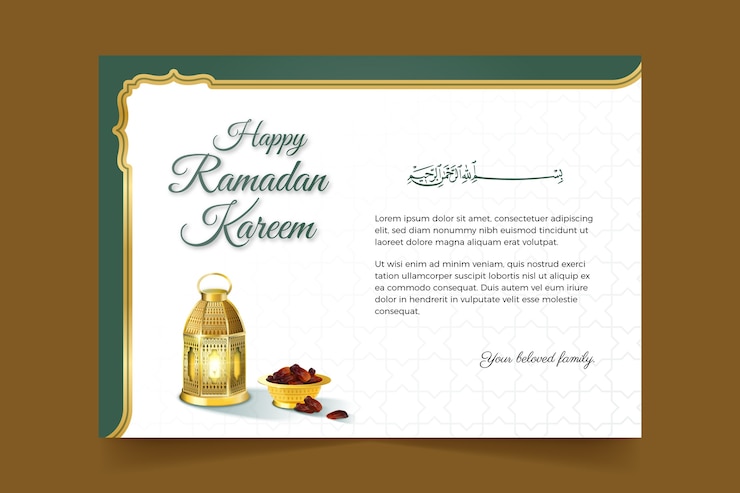 Vector Gratis templat kartu ucapan ramadan realistis