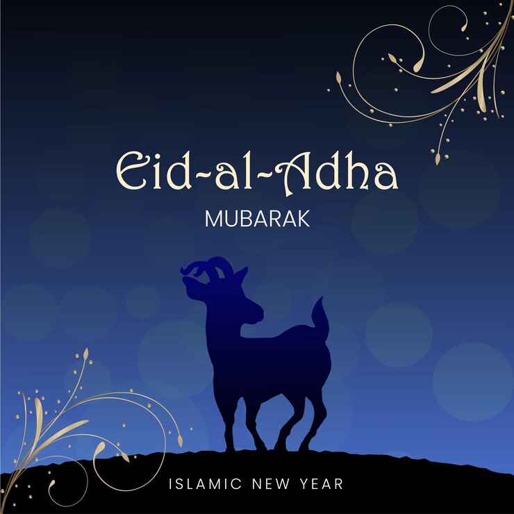 Vector Gratis ucapan selamat hari raya idul adha latar belakang biru putih spanduk media sosial islami vektor gratis