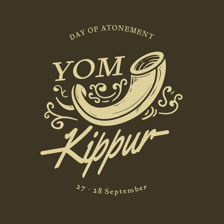 Vector Gratis vintage yom kippur background with horn