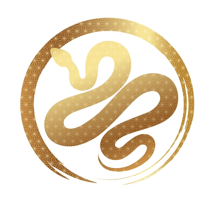 Vector Gratis year of the snake vector gold zodiac symbol illustration isolated on a white background