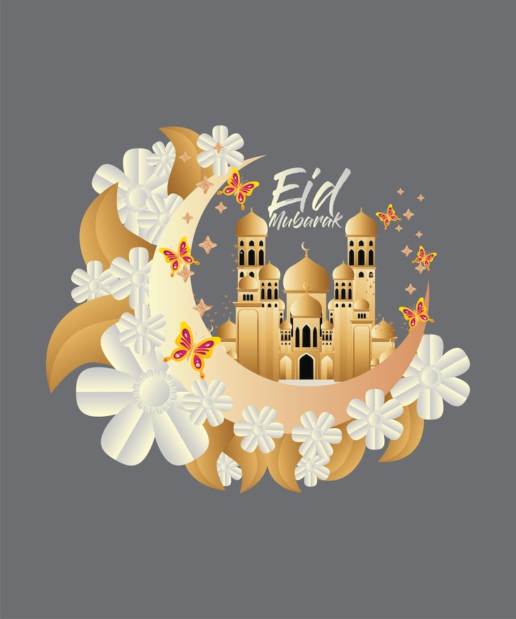 Vector 3d eid mubarak background for raya event