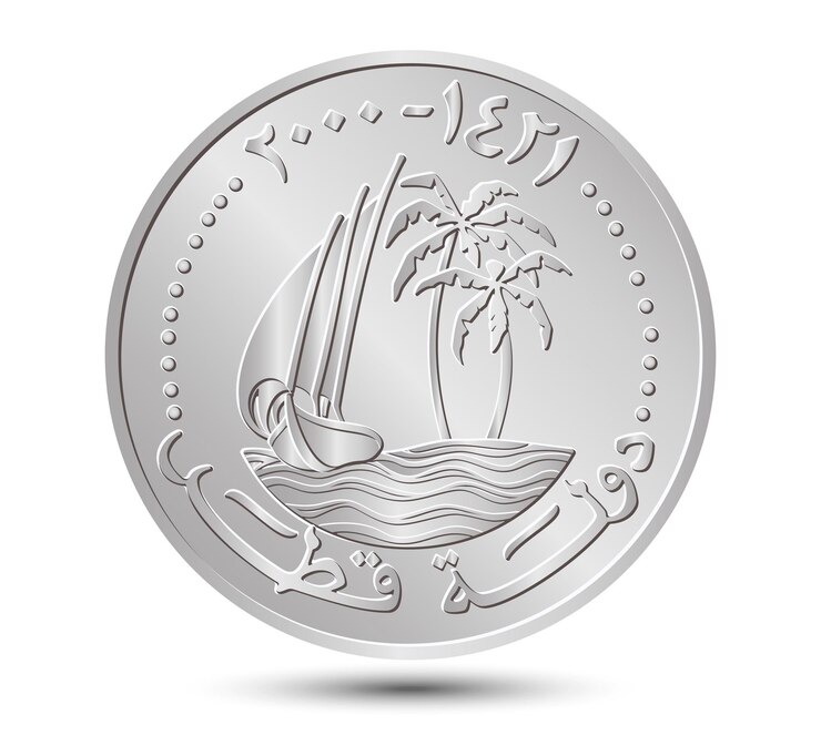 50 dirhams coin of Qatar Coin side isolated on white background Vector
