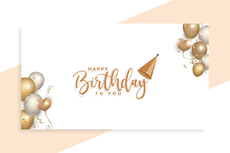 Vector a birthday card with balloons and a banner that says happy birthday