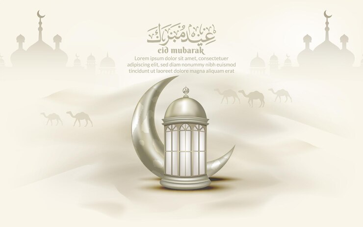 a picture of a mosque with a mosque on the top