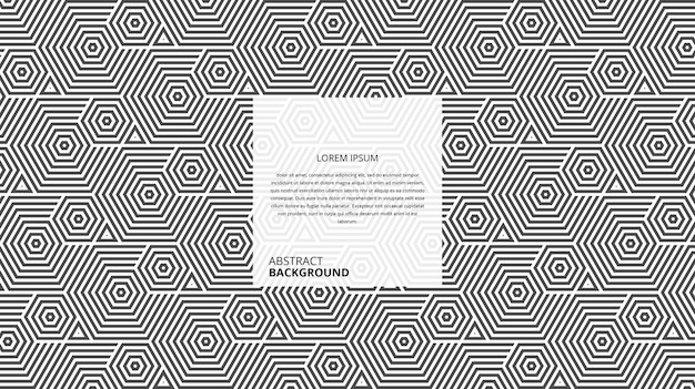 abstract geometric hexagonal shape lines pattern