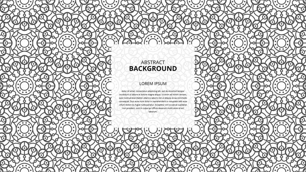 abstract seamless geometric shape lines pattern