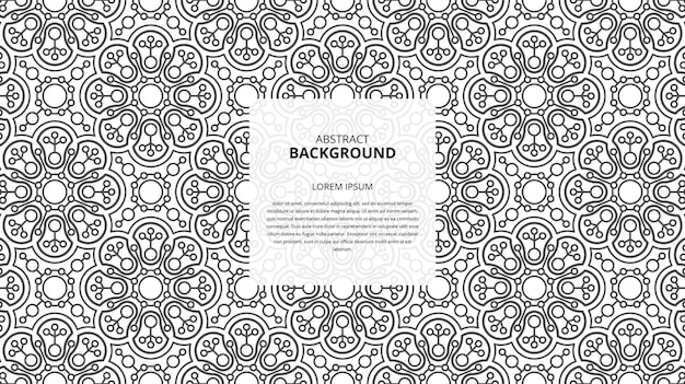 abstract seamless geometric shape lines pattern