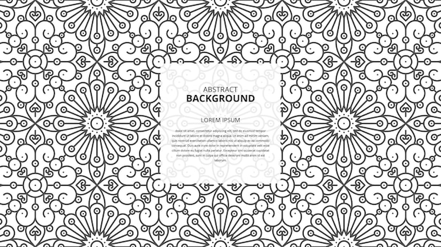 abstract seamless geometric shape lines pattern