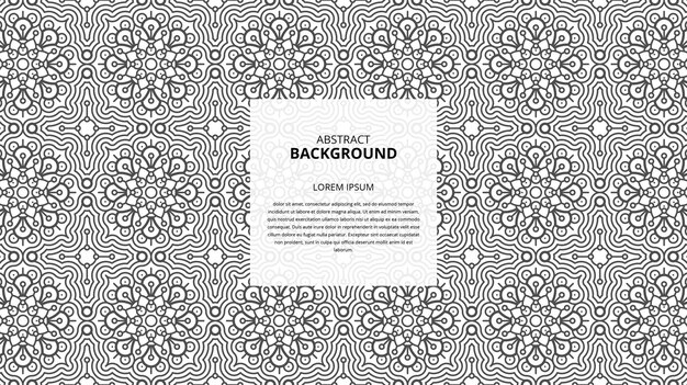 abstract seamless geometric shape lines pattern