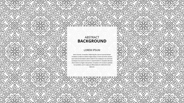 abstract seamless geometric shape lines pattern