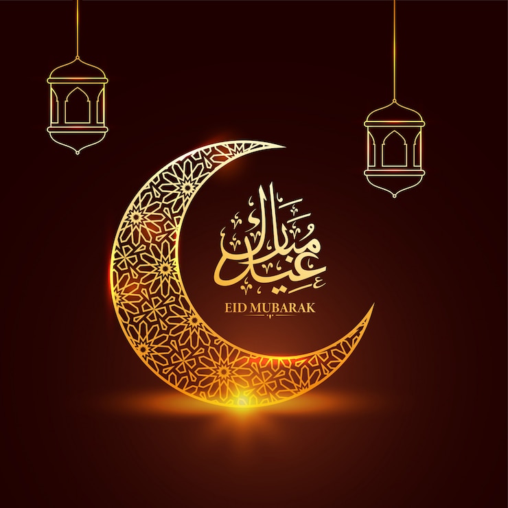 Vector arabic calligraphic text eid mubarak and golden floral intricated crescent moon, and hanging lanterns