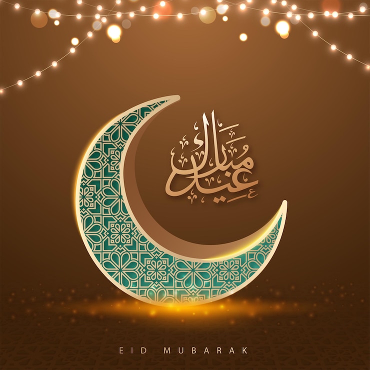 Vector arabic calligraphy of eid mubarak with ornament crescent moon and lighting garland decorated on brown bokeh background