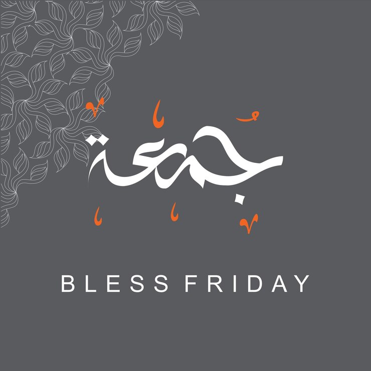 Bless Friday calligraphy vector design
