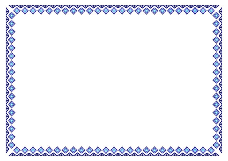 Blue elegant border frame ornament landscape