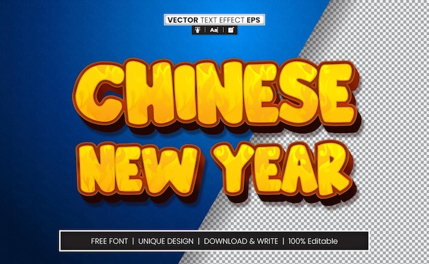 Chinese New Year 3D Text Effect Fully Editable