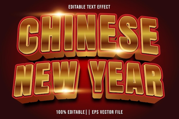Chinese New Year Editable Text Effect 3D Gradient Style