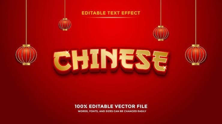 Vector chinese text effect