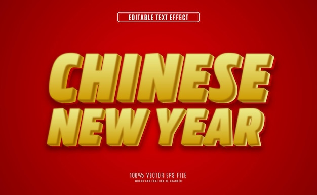 Chinses New Year Text Effect