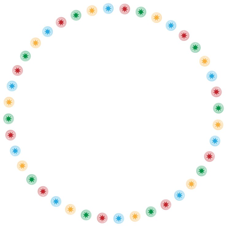 Colorful balls circle Christmas frame
