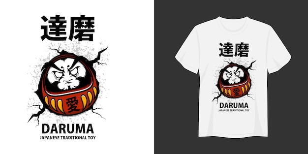 Daruma Tshirt and Apparel Trendy Design Typography Print Vector Illustration