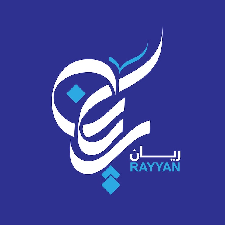 Vector digital arabic calligraphy
