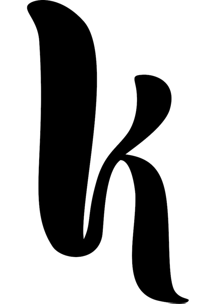 Vector display liquid vector letter h alphabet capital letter element for social media web design poster banner greeting card liquid abc