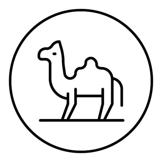 Dromedary icon vector image Can be used for Egypt
