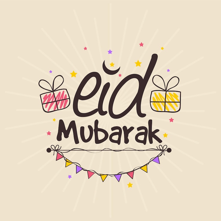 Vector eid mubarak font with doodle style gift boxes stars and bunting flags on beige rays background
