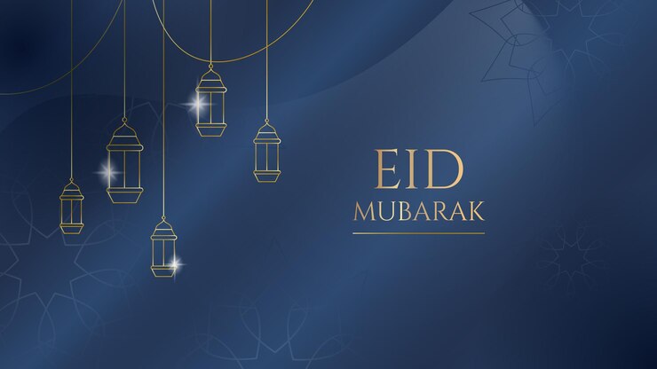 Eid Mubarak Poster