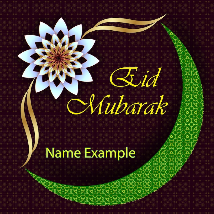 Vector eid mubarak stylish elegant festival islamic background design vector