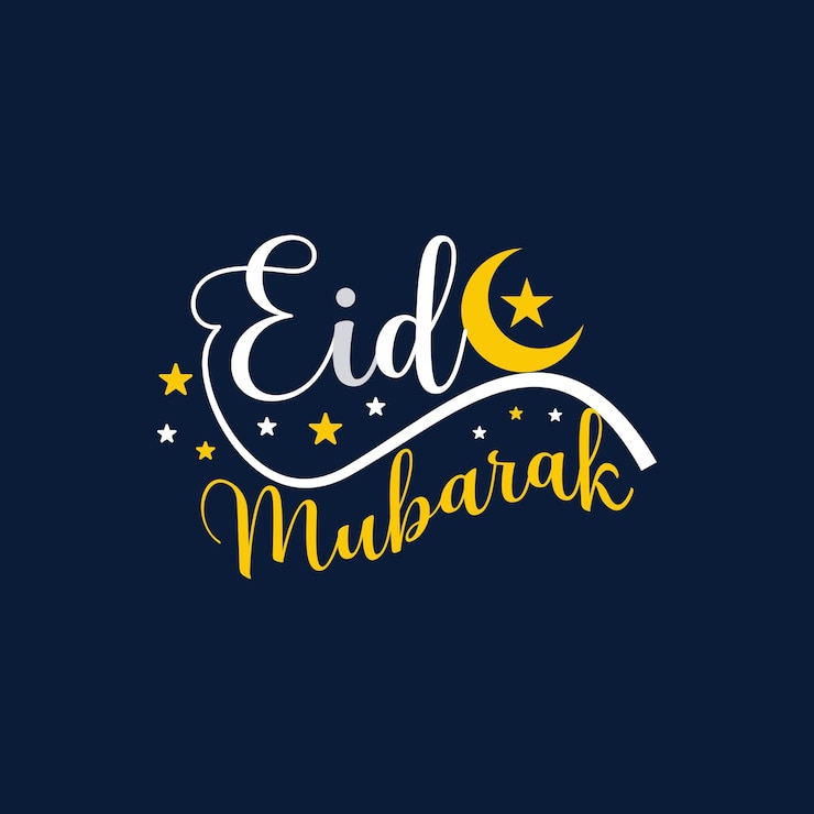 Vector eid mubarak typography lettering icon label poster design