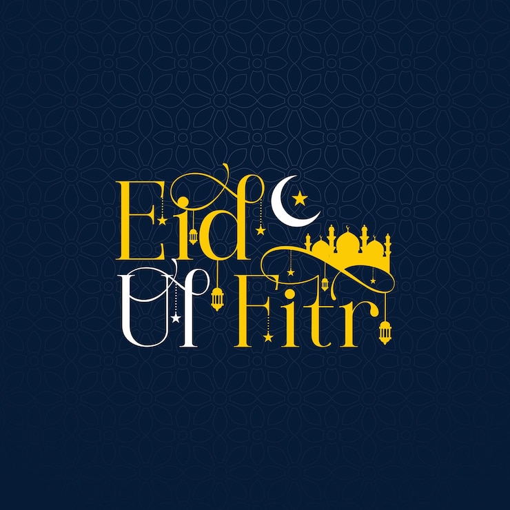 Vector eid ul fitr arabic typography with gold and white calligraphy on dark blue background