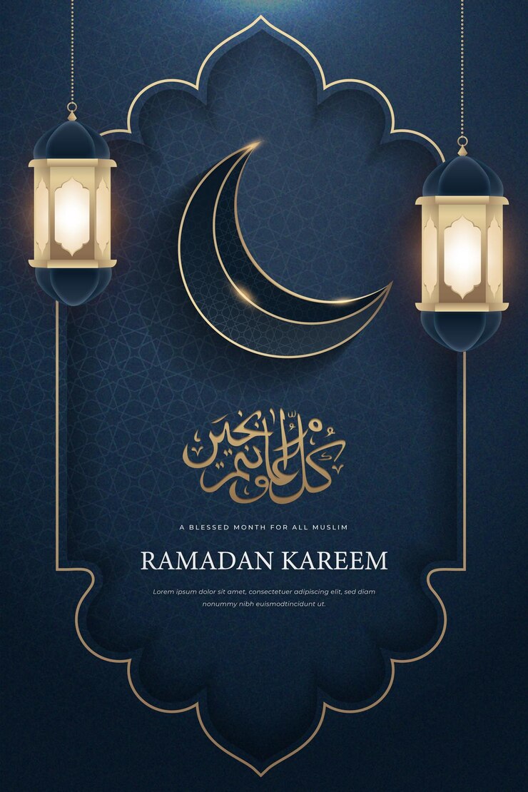 Vector elegant islamic pattern eid mubarak with paper style template