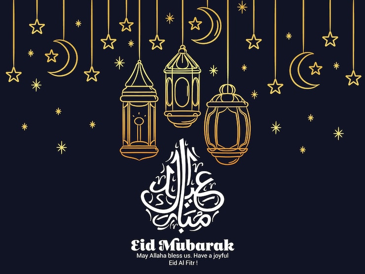 Vector free vector ramadan kareem ramadhan or eid mubarak by muslims greeting islamic background