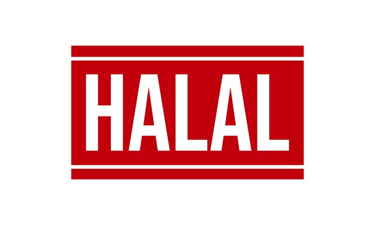 Vector halal rubber stamp seal vector