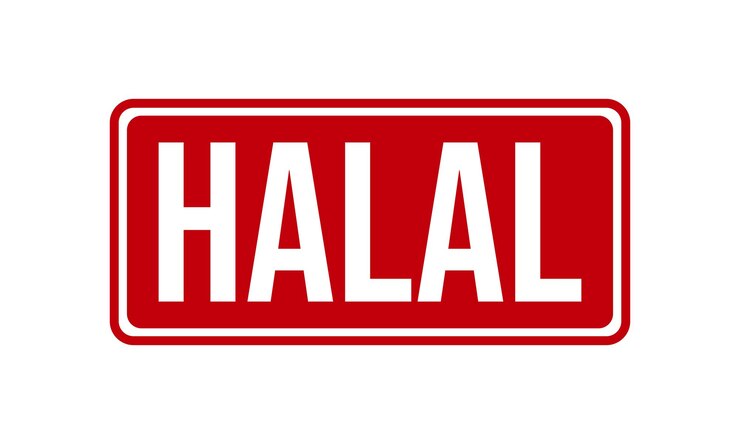 Vector halal rubber stamp seal vector