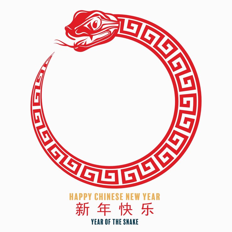 Vector happy chinese new year 2025 the snake zodiac sign