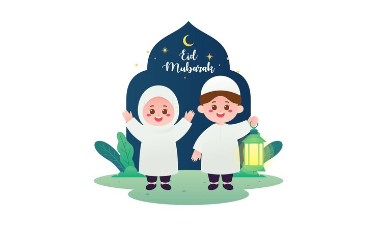 Happy Cute Muslim Kids Celebrate Eid Mubarak with Lantern and Ketupat Illustration