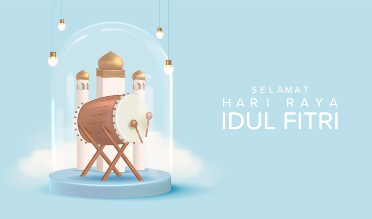 Vector happy eid mubarak banner snowball with figurine mosque inside glass snow globe