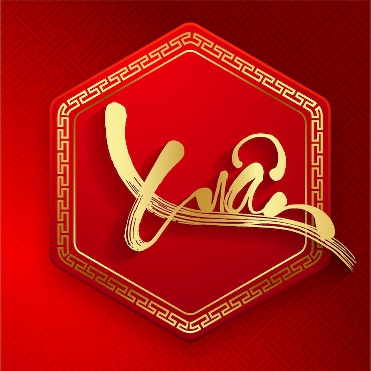 Vector happy vietnamese tet with xuan text