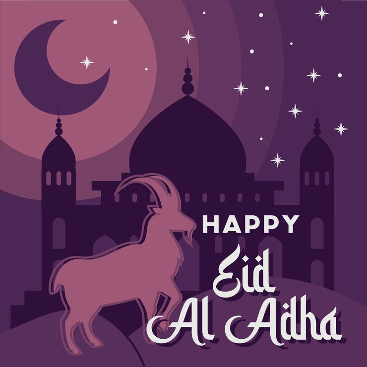 Vector idul adha