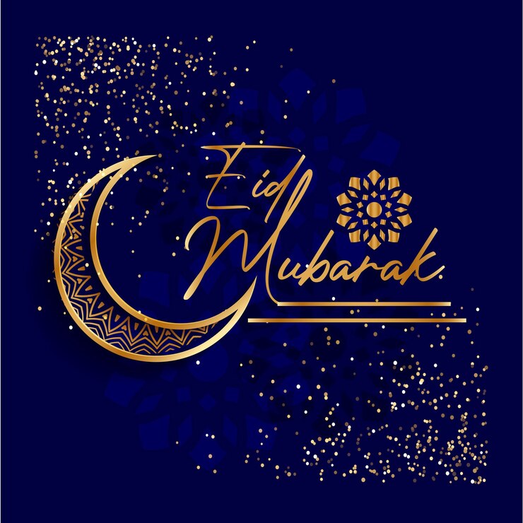 Vector idul fitri