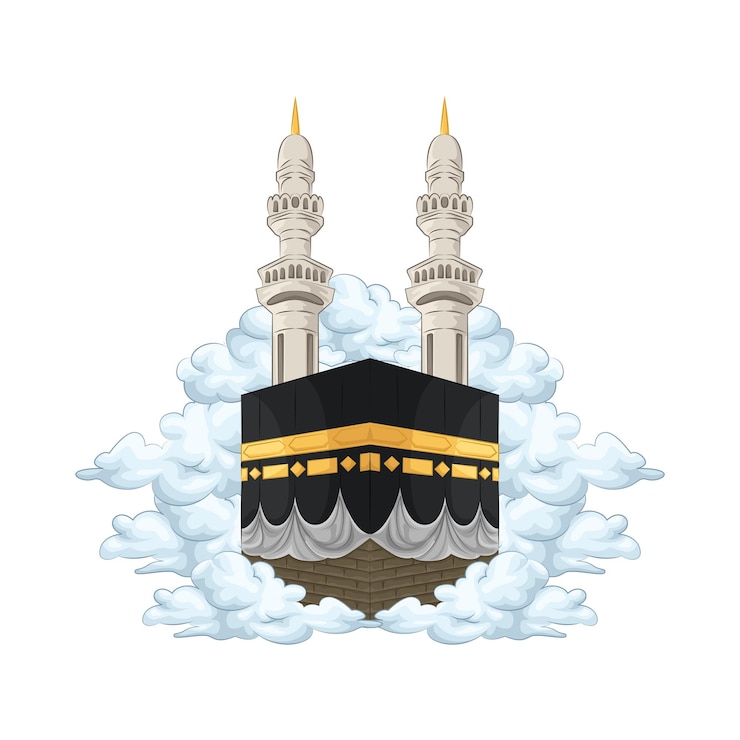 Vector ilustrasi kabah