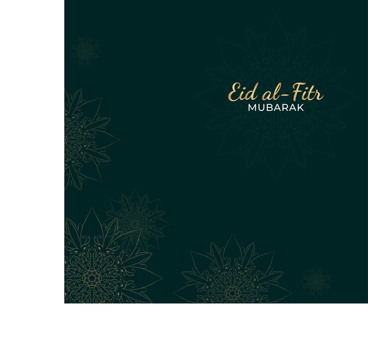 Ilustrasi perayaan Idul Mubarak