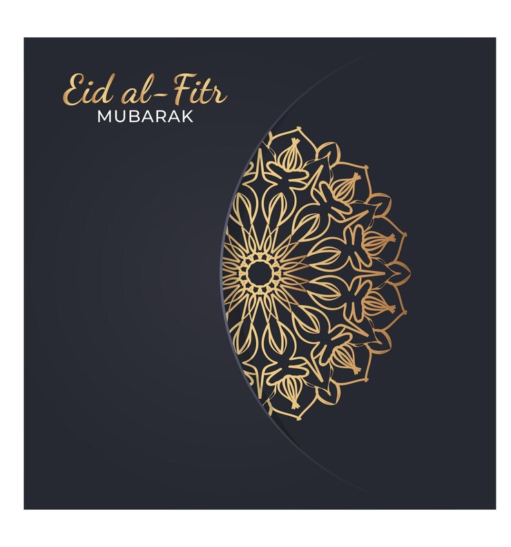 Ilustrasi perayaan Idul Mubarak