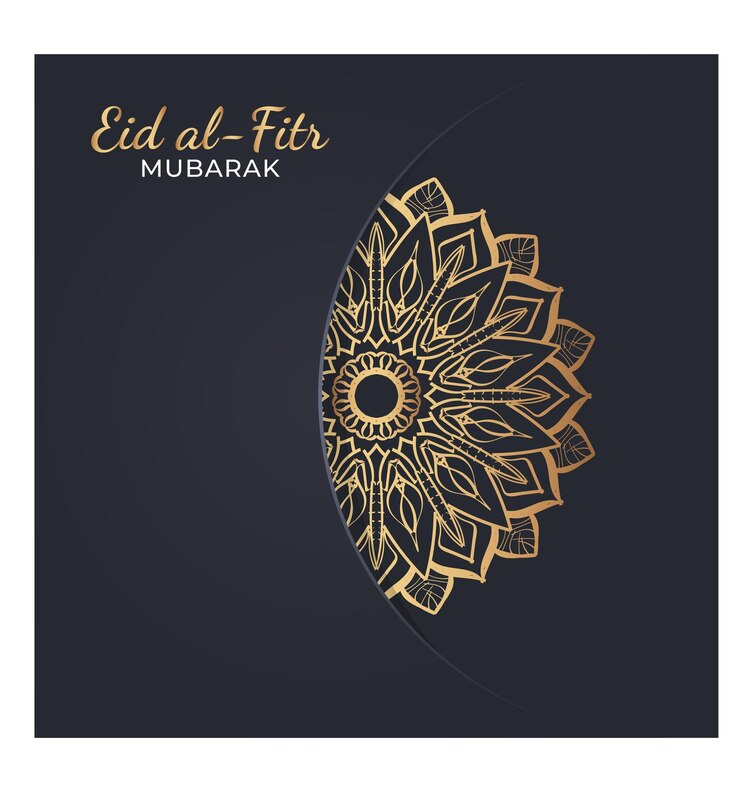 Ilustrasi perayaan Idul Mubarak