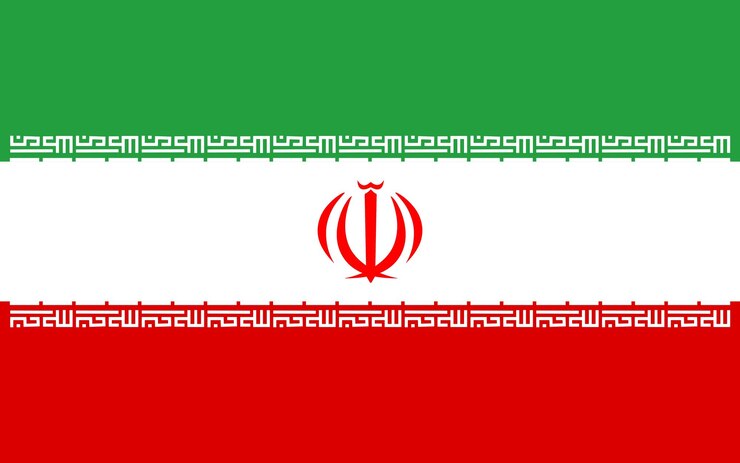 Vector iran flag square banner vector illustration