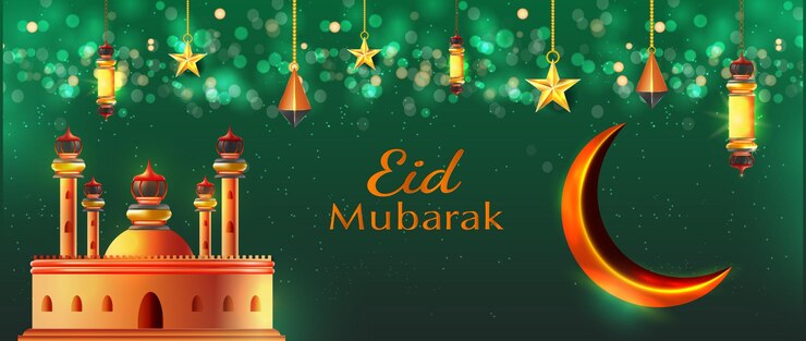 Vector islamic realistic element muslim background premium vector